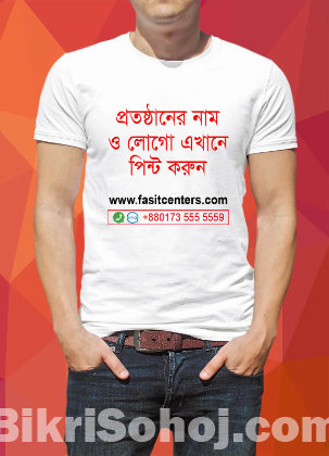 Online Custom T Shirt Printing Bangladesh